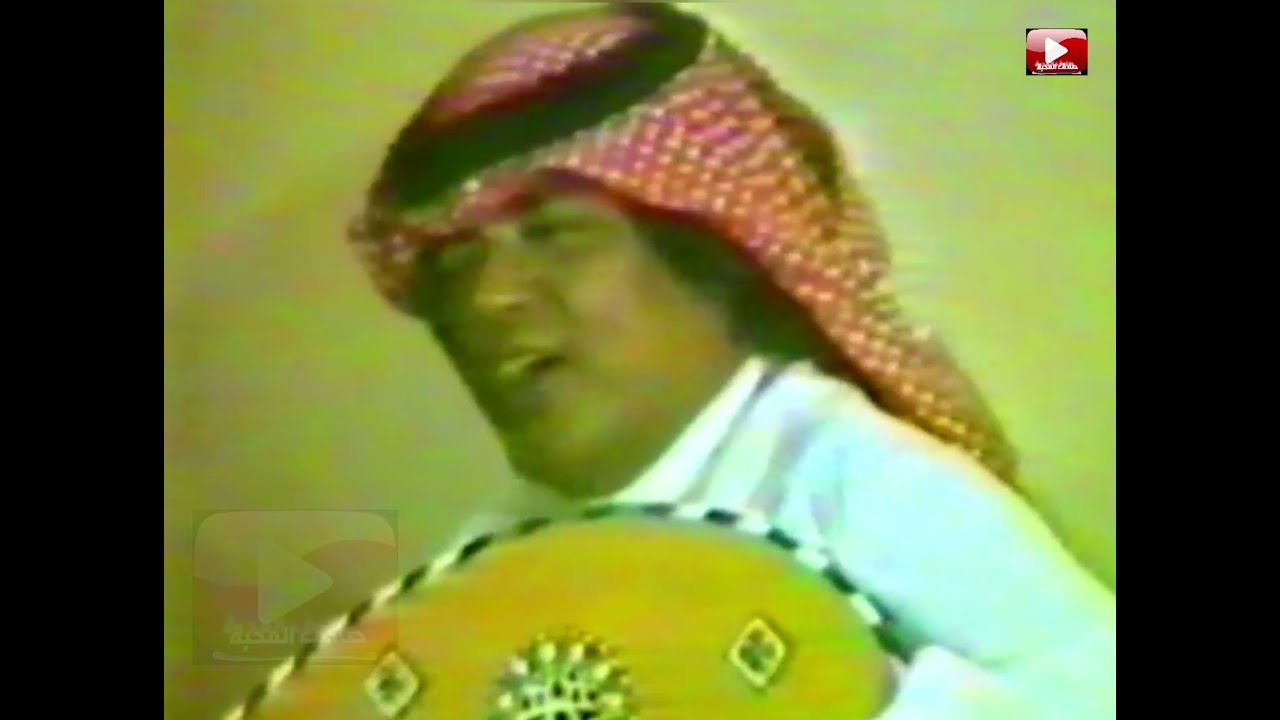 ابوبكر سالم بلفقيه  . رق شرب الهناء من كأس بلور  . جلسة جداوية قديمة والبلفقية في قمة سلطنته .