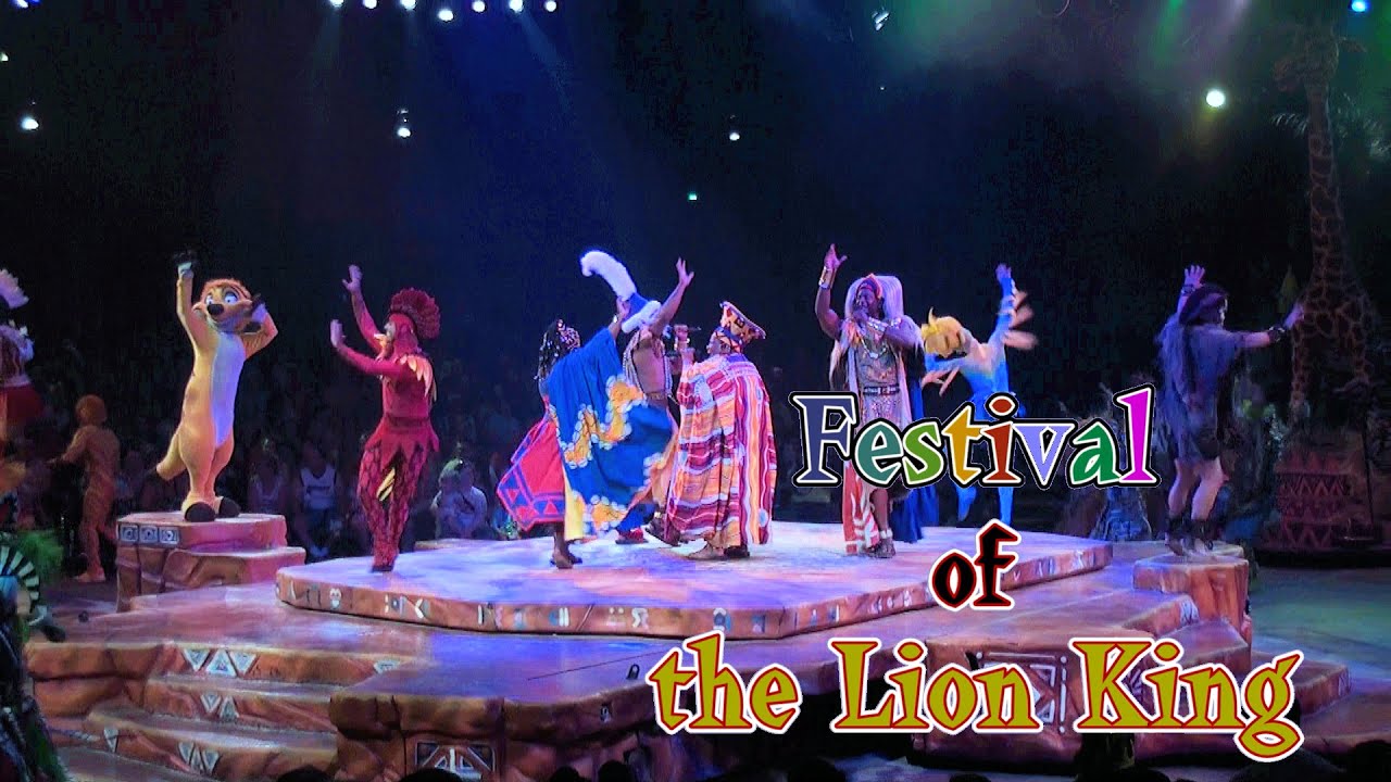 Festival of the Lion King / フェスティバル・オブ･ザ・ライオン・キング