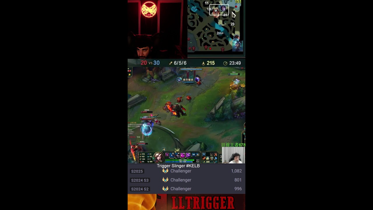 🔥 Rank 1 Lucian WORLD | Challenger 1.5K LP ADC Gameplay | League of Legends Live 🔥