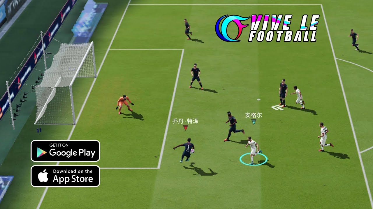 Vive Le Football Gameplay 4K 60fps | Android, iOS