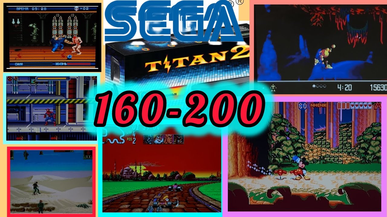 Заключающая часть (160-200 игр из 200)Обзор игр SEGA на «TITAN-2» #лайф #sega #nes #titan2