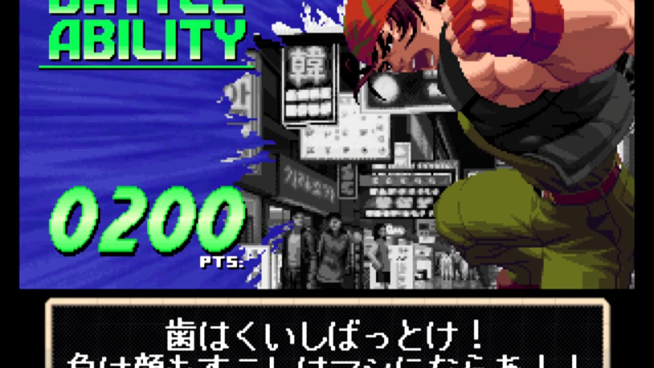 【TAS】 One Punch Man 