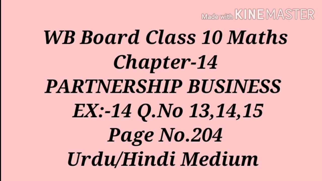 CH:-14, EX.14, Q.No.13,14,15 ll WB Board Class X Maths ll Urdu/Hindi Medium