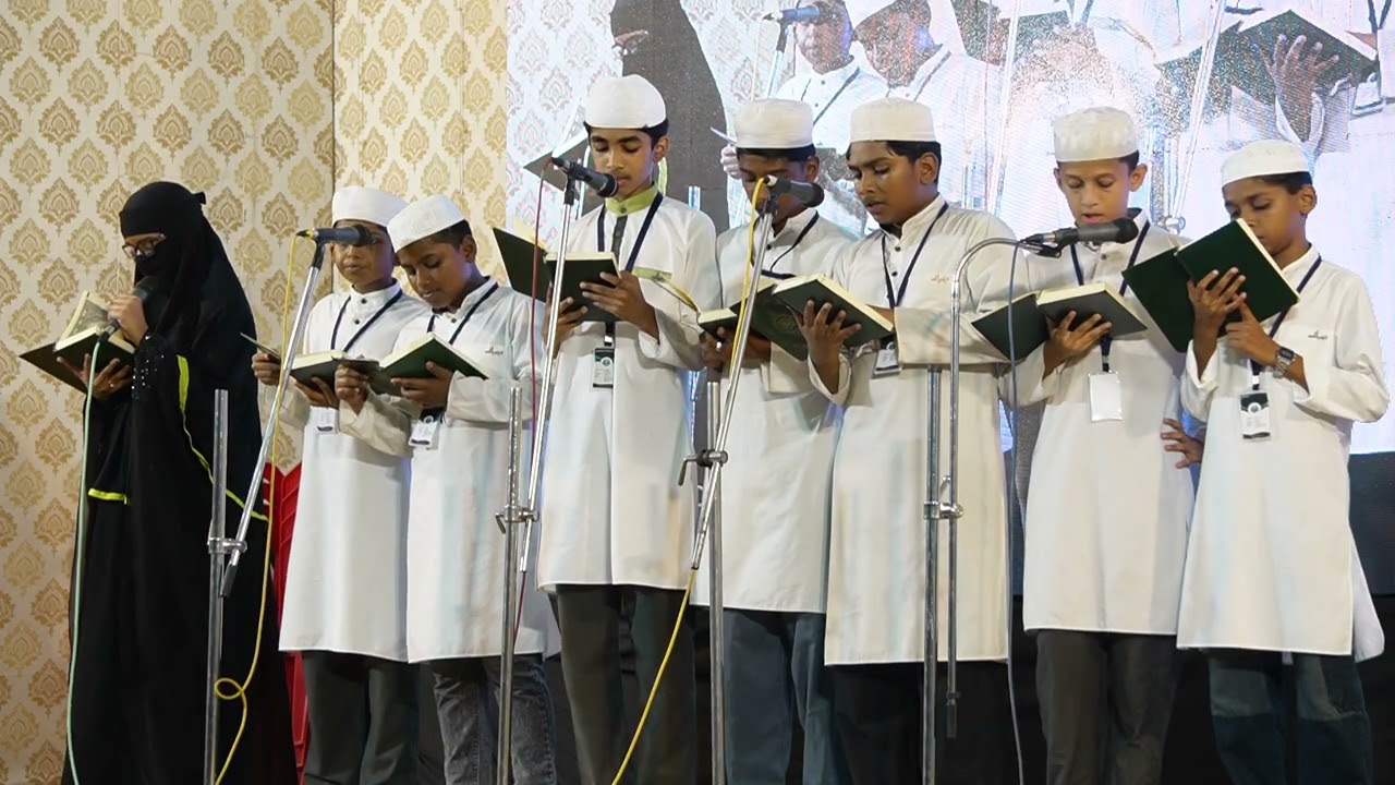 KHATHMUL QURAN | CLASS 7 | MADRASA UMARUL FAROOQ