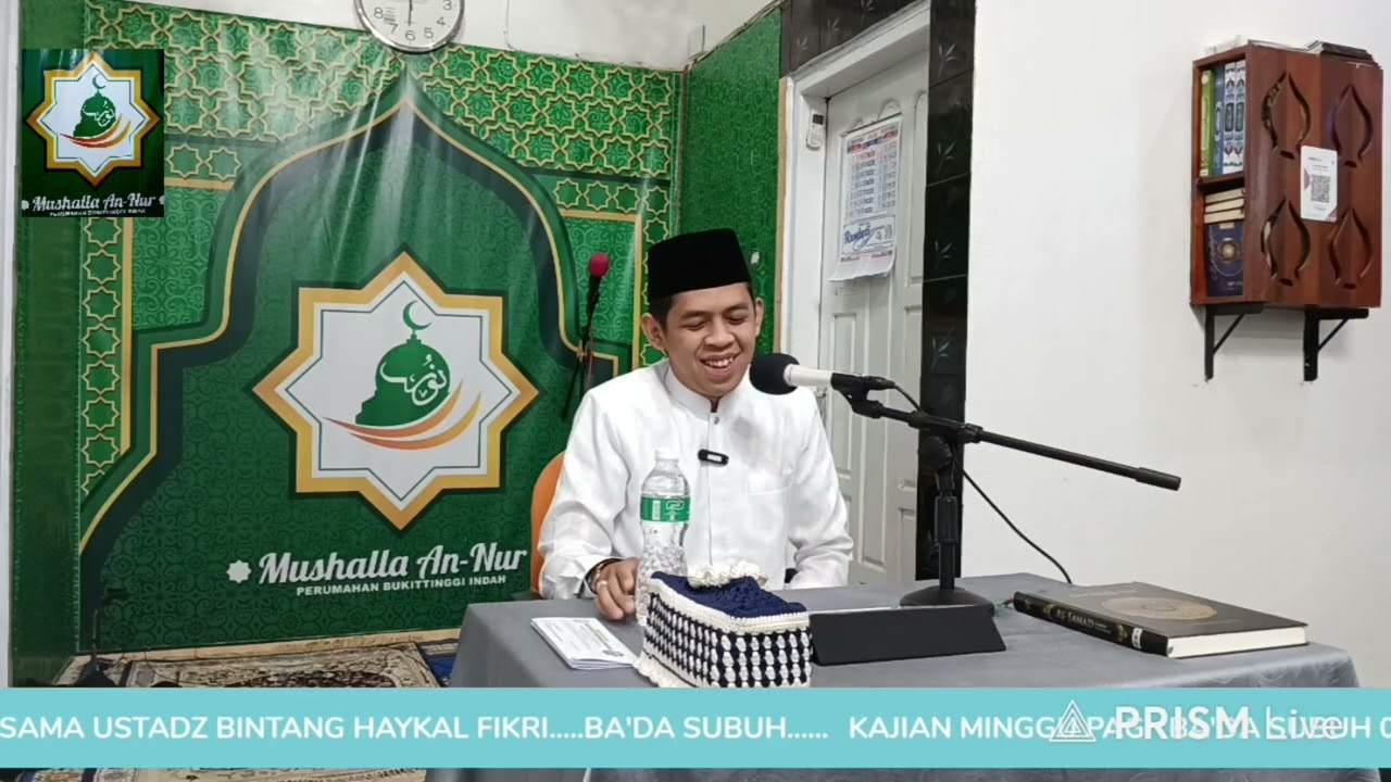 Perintah berselawat kepada nabi dibulan apa-BINTANG HAYKAL FIKRI