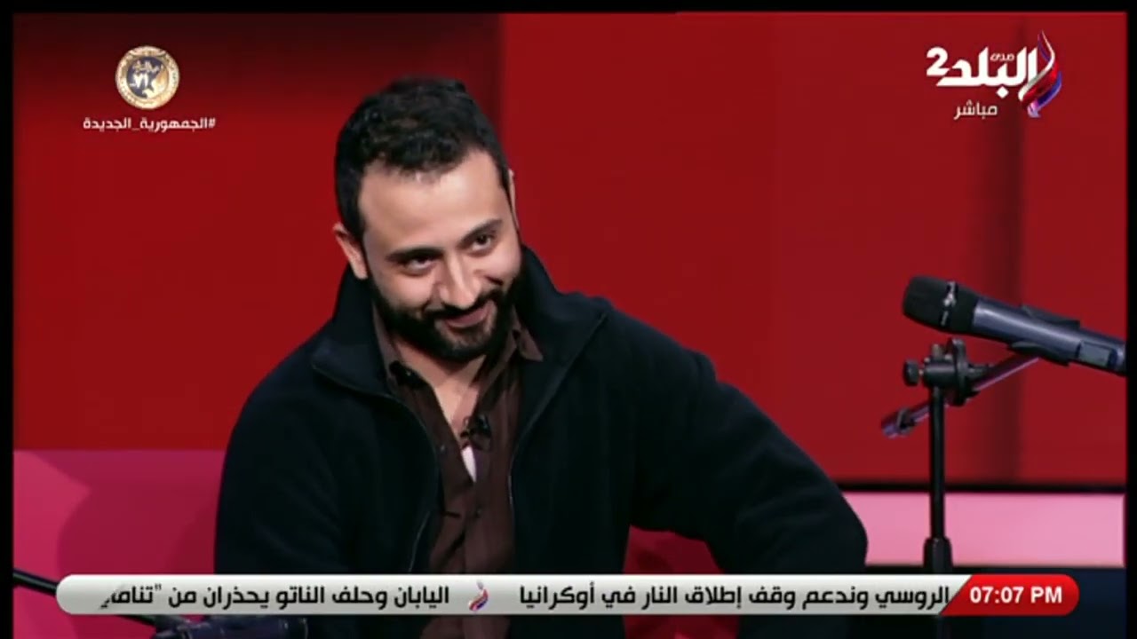 ضحك هستيري في استوديو انبوكس بسبب تامر حسني وعمرو دياب