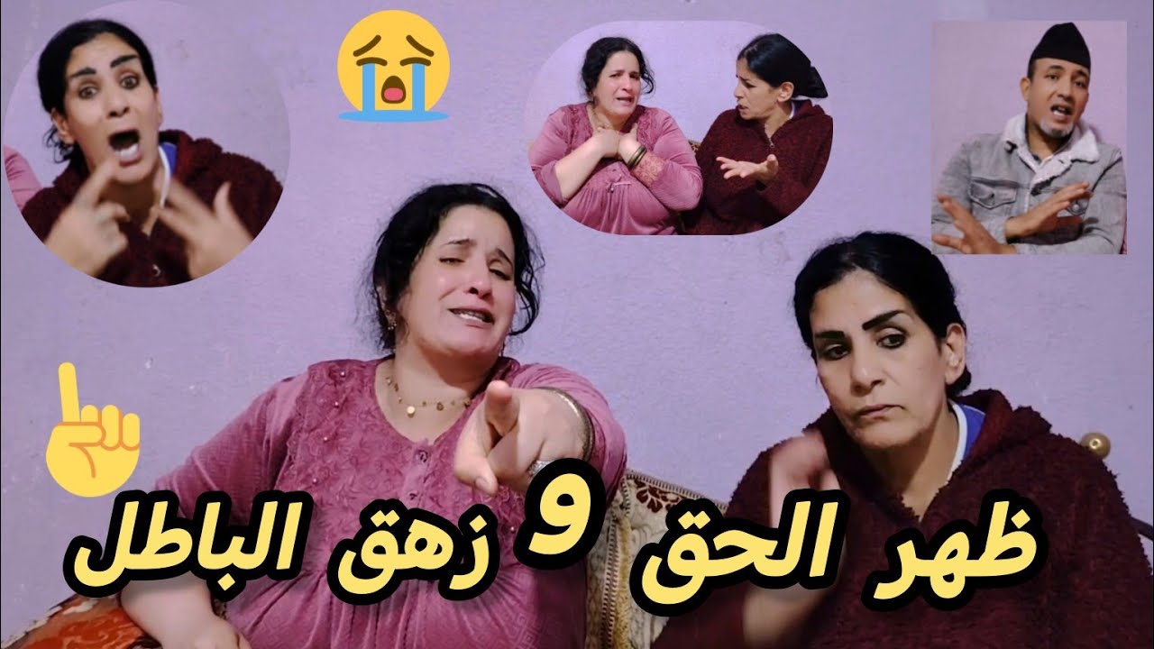 حنا غادي نديرو بوجه الدم😔ظهر الحق وزهق الباطل👍🤲