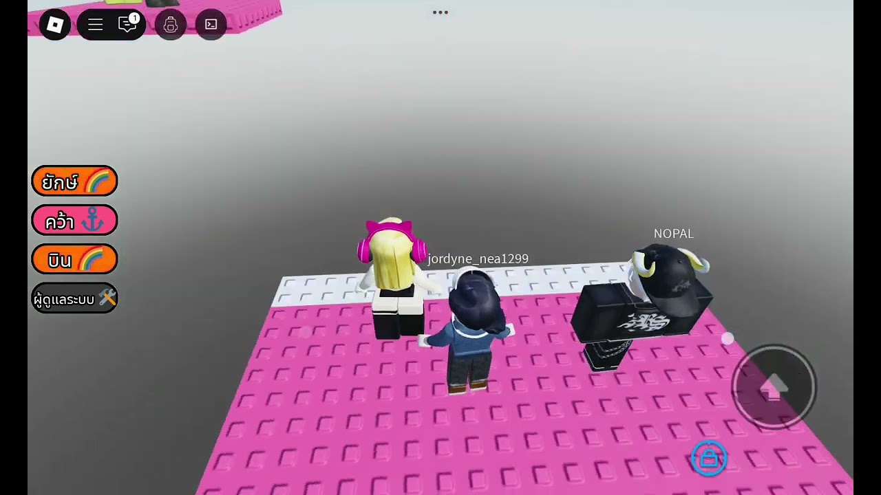 Error 403