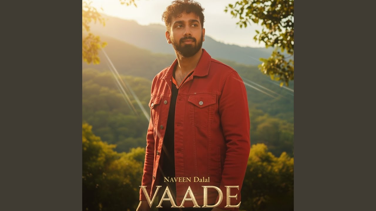 Vaade