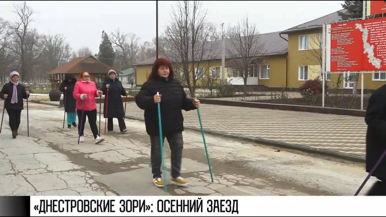 В «Днестровские зори» на процедуры и отдых