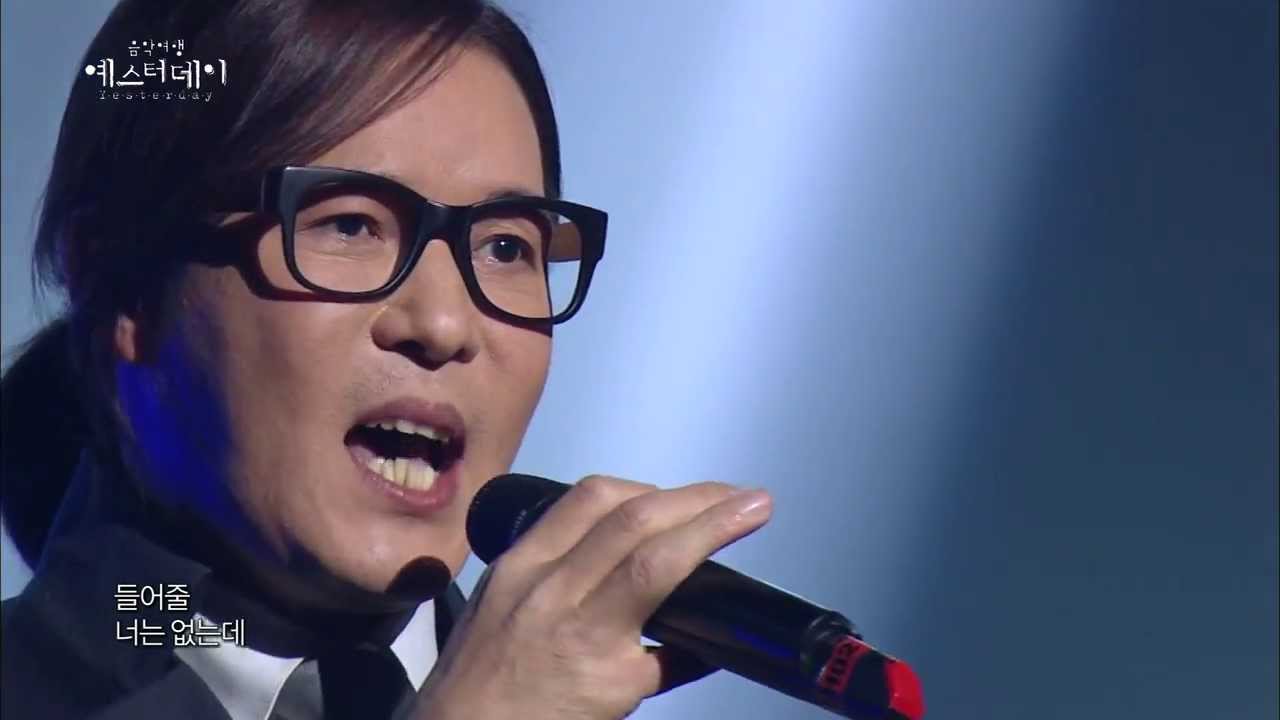 [HOT] Kim Jong-seo - You do not answer, 김종서 - 대답 없는 너, Yesterday 20140126