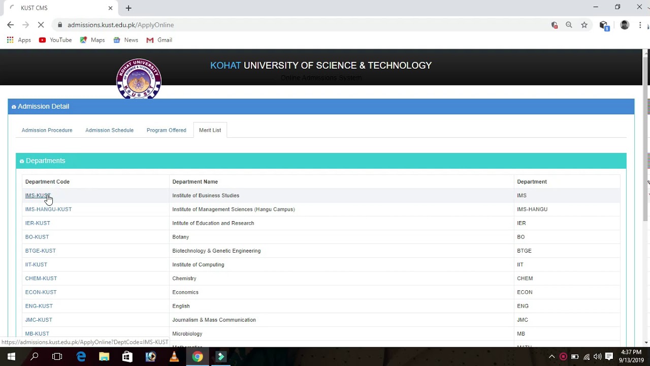 How to check 1st merit list | KUST