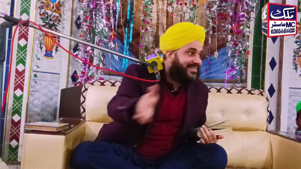 Mufti Mian Tanveer Ahmad Naqshbandi New Byan 2024in Ganeshpur