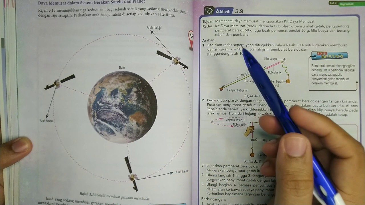 FIZIK F4 KSSM - Daya memusat (centripetal forces) - Cikgu Hashim