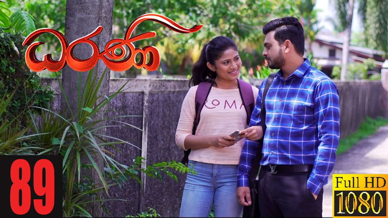 Dharani | Episode 89 15th January 2021