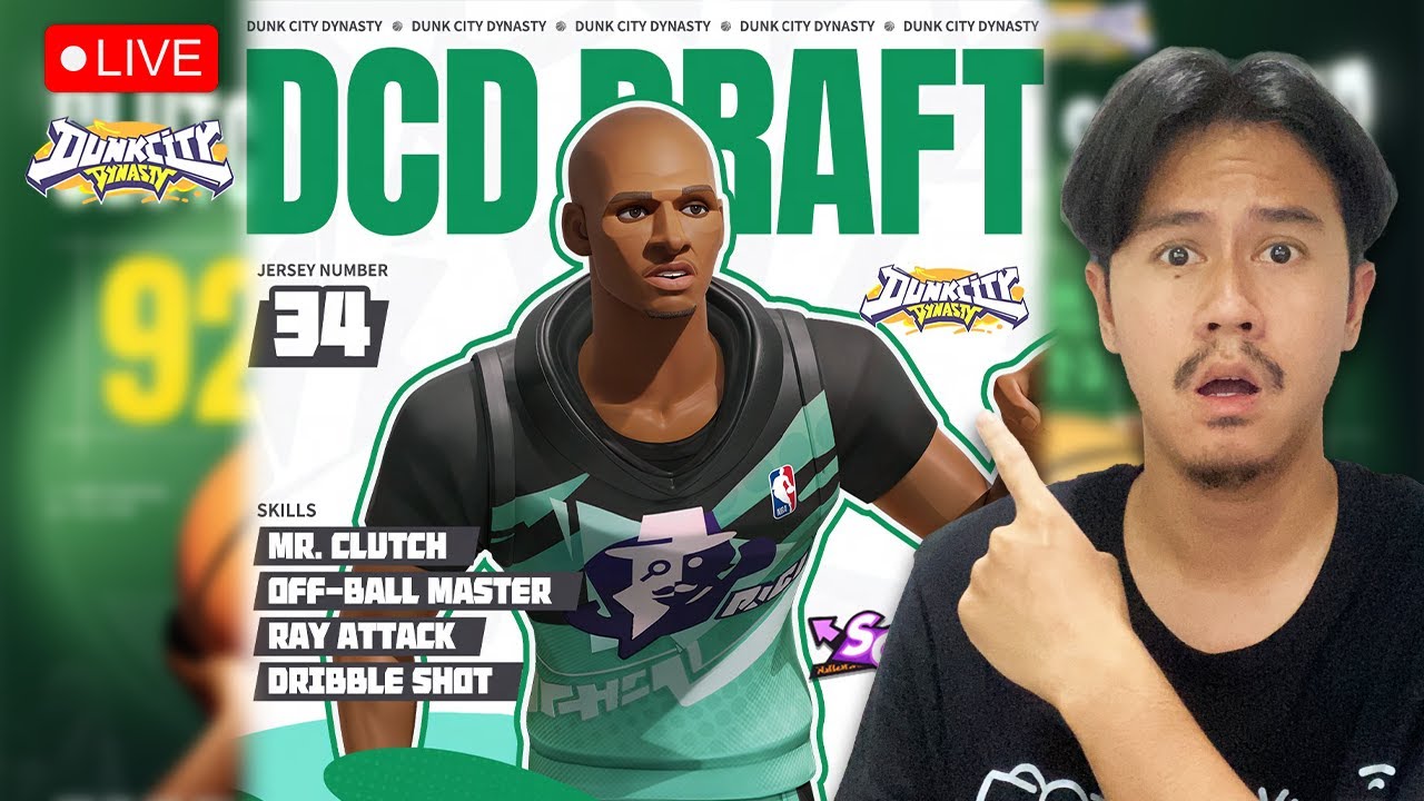 (🔴Live) Ray Allen เปิดหรือข้าม?! + แวะเล่นนิดหน่อย (DUNK CITY DYNASTY)