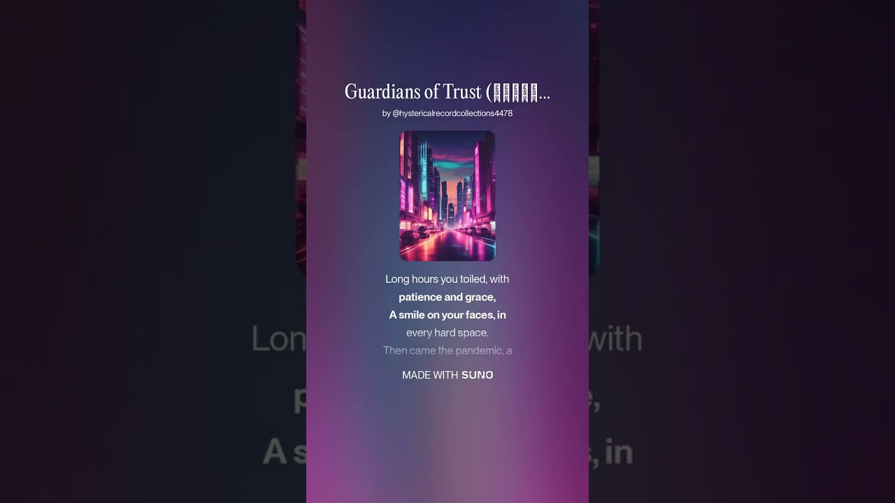 Guardians of Trust நம்பிக்கையின் காவலர் SBI