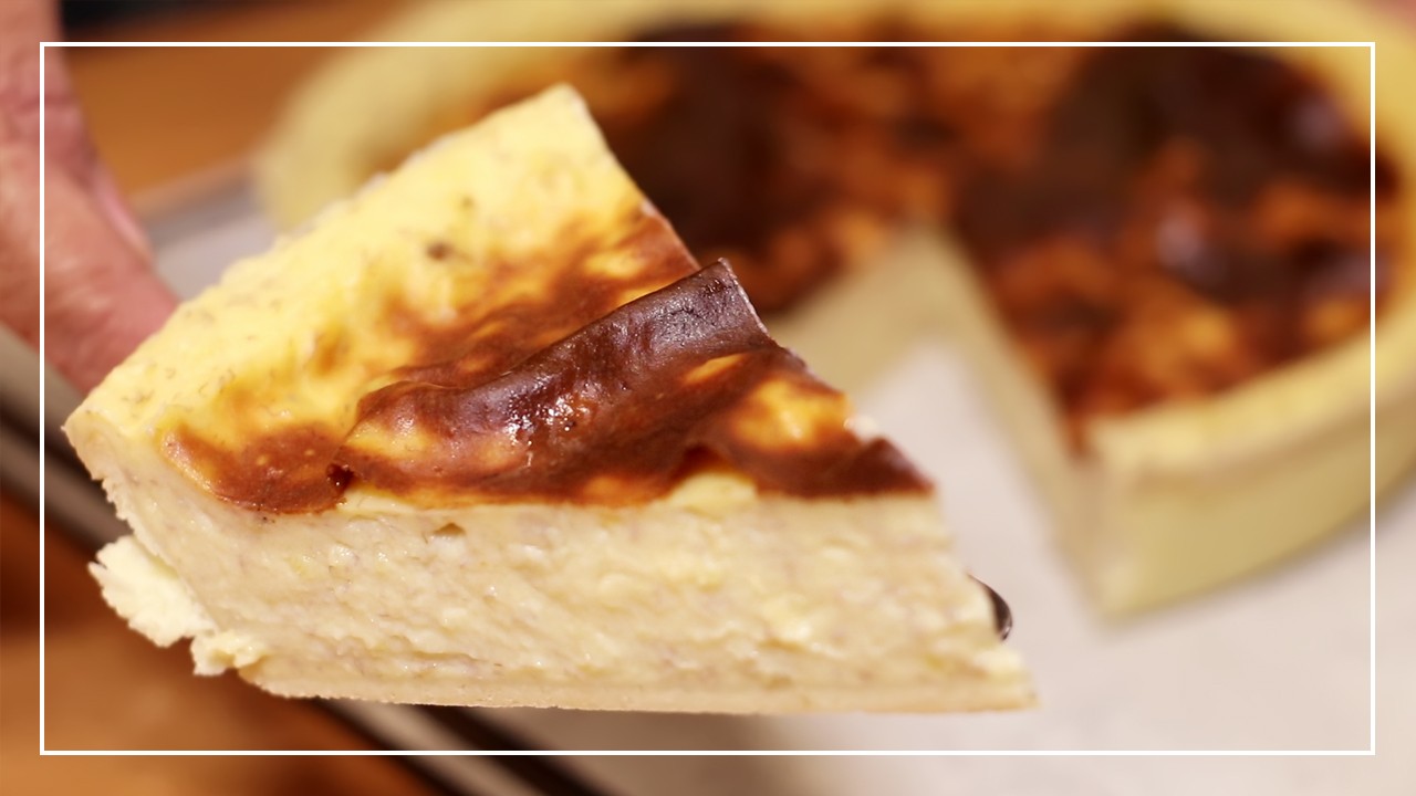 Flan PASTELERO de PLÁTANO 5 Ingredientes en 5 Minutos (SIN HARINA)