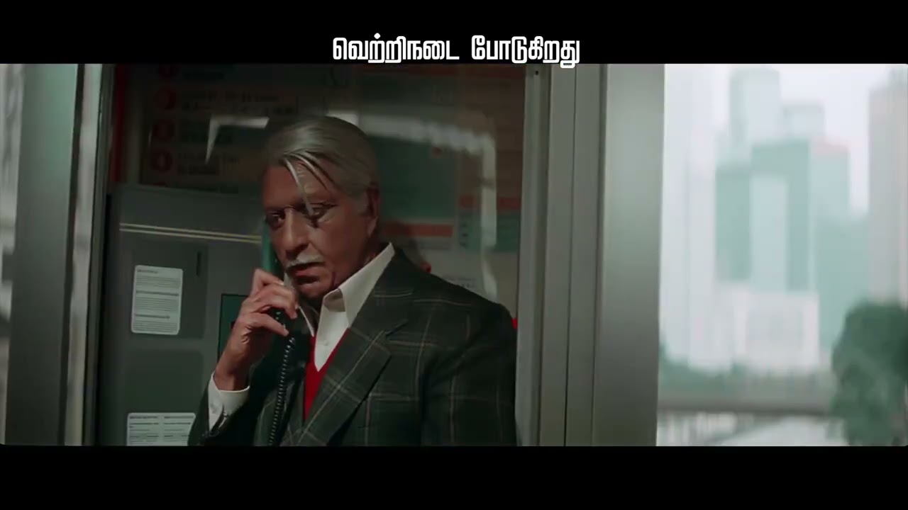 Indian 2 Running Successfully in theatres | Kamal | Shankar | Anirudh |