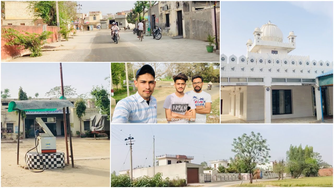 ਮੇਰਾ ਪਿੰਡ ਮਟੋਰੜਾ • My Village Tour Matorda • Punjabi Vlogger • Teji Benipal