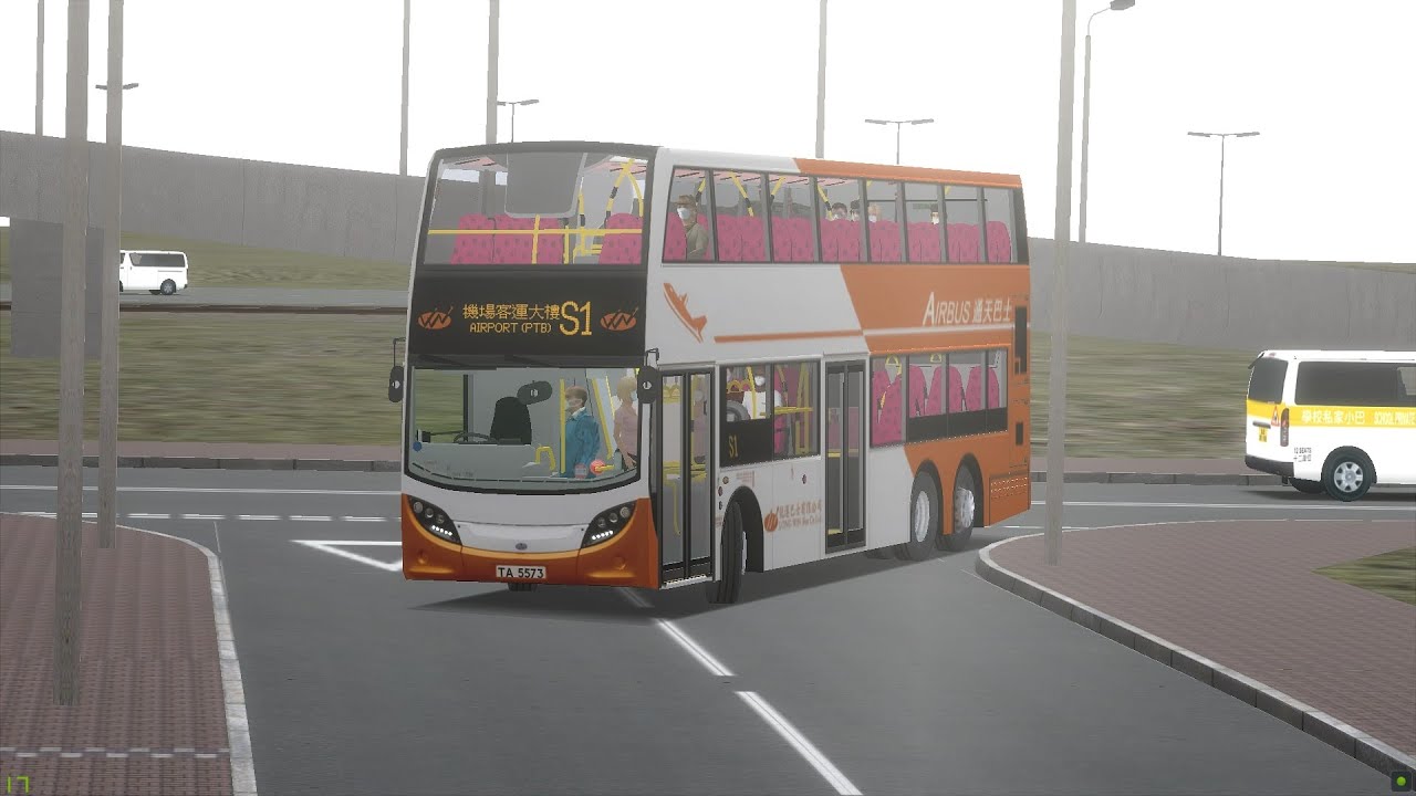 [進攻機場] OMSI 2 LWB S1 9544 東涌站-機場(客運大樓)(循環線) | 請無視危險駕駛技術
