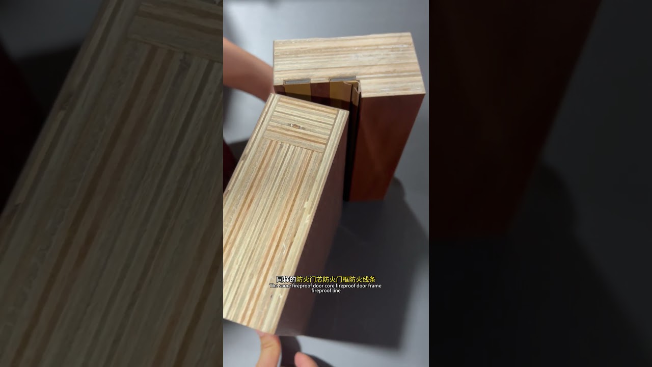 What the difference between 60 and 120 minutes fireproof, smoke proof, and soundproof wooden doors?