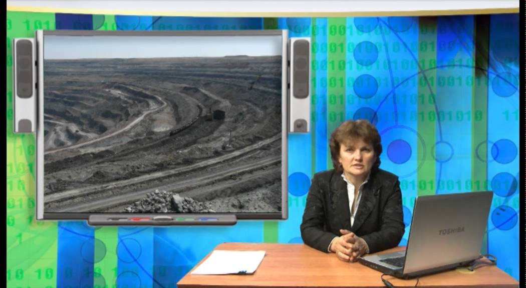 Видеолекция 