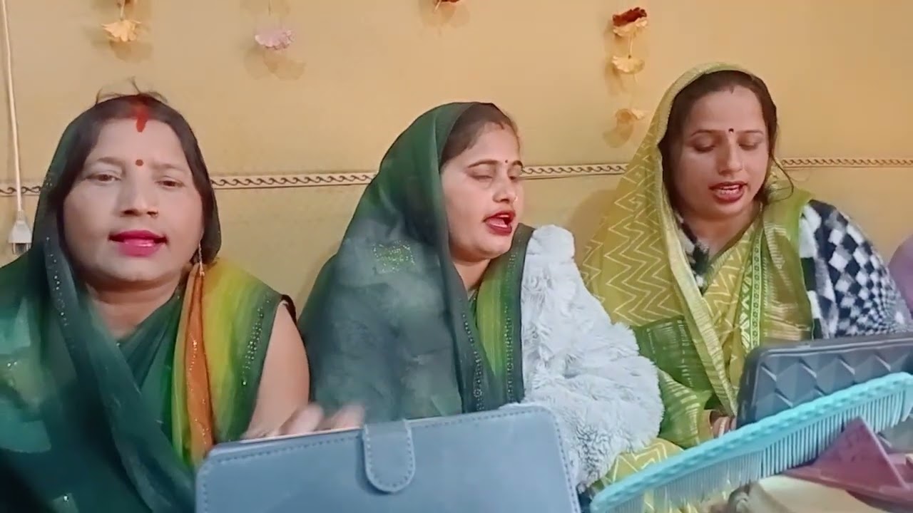 सीनू लोकगीत बहुत ही सुंदर सब लोग सुनाएं हैं सुहाग गीत अकेले तो रह गए ग कमेंट में जरूर बताना कैसा है