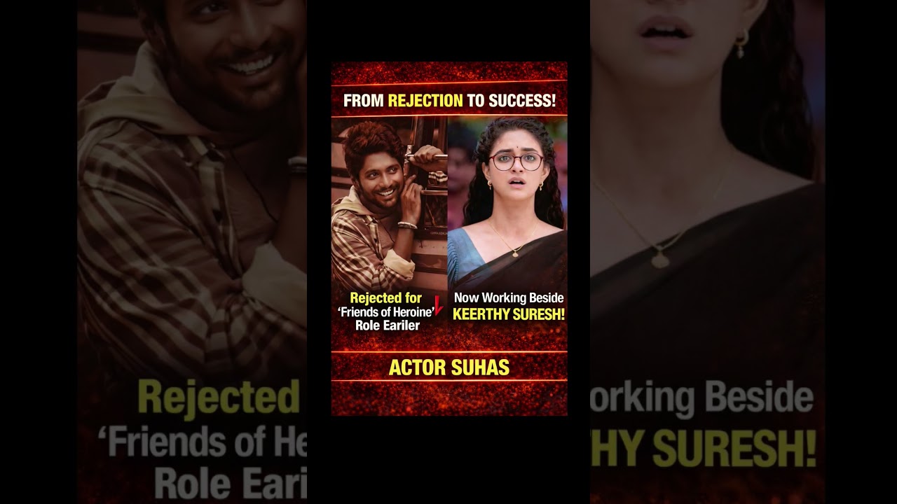 #keerthysuresh#suhas#latest#movie#tollywood#telugu#moviereview#rashmikamandanna#vijaydevarakonda