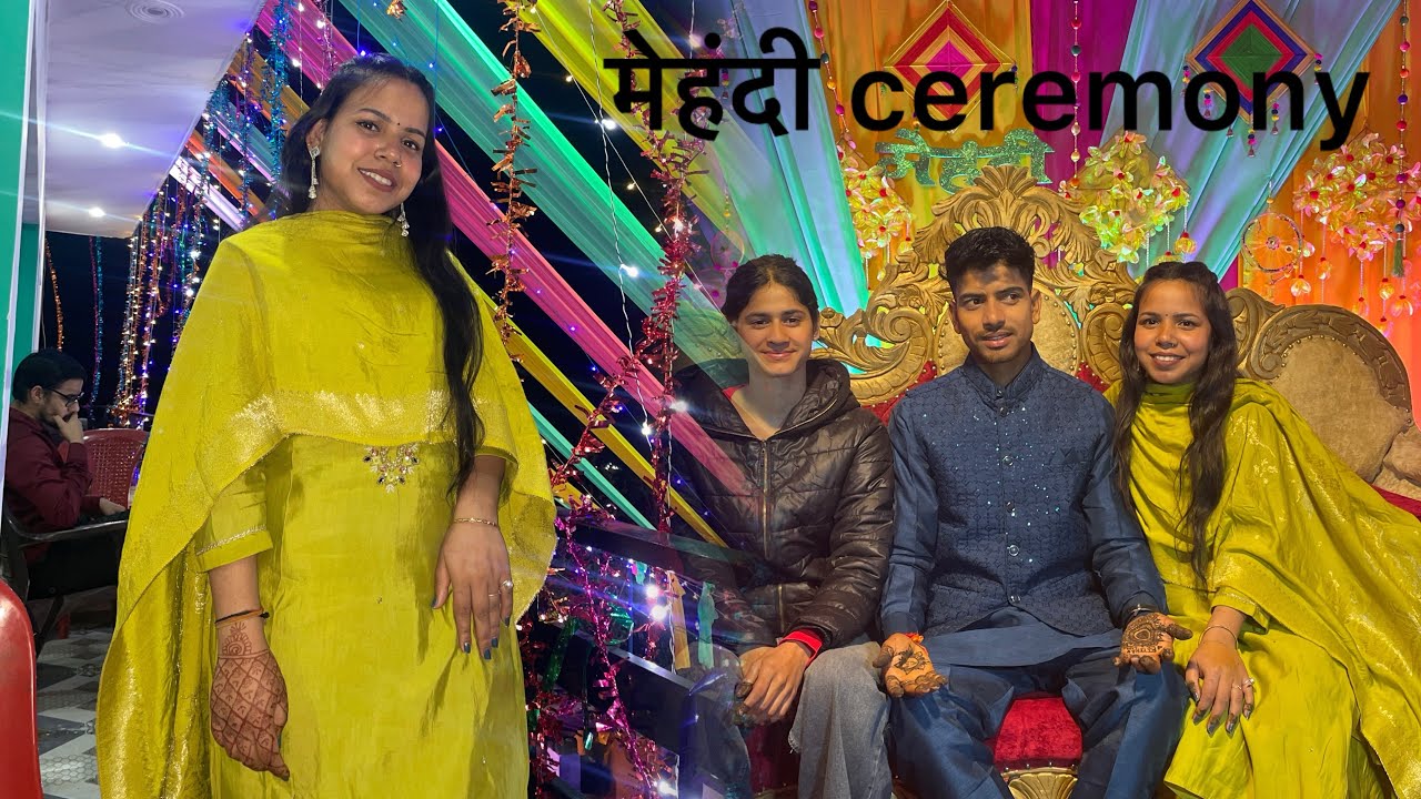 मामा को मामी के नाम की मेहदी भी लग गई सब लो लोग डीजे में झूम उठे ✌️❤️#daily video # mehadi ceremony 