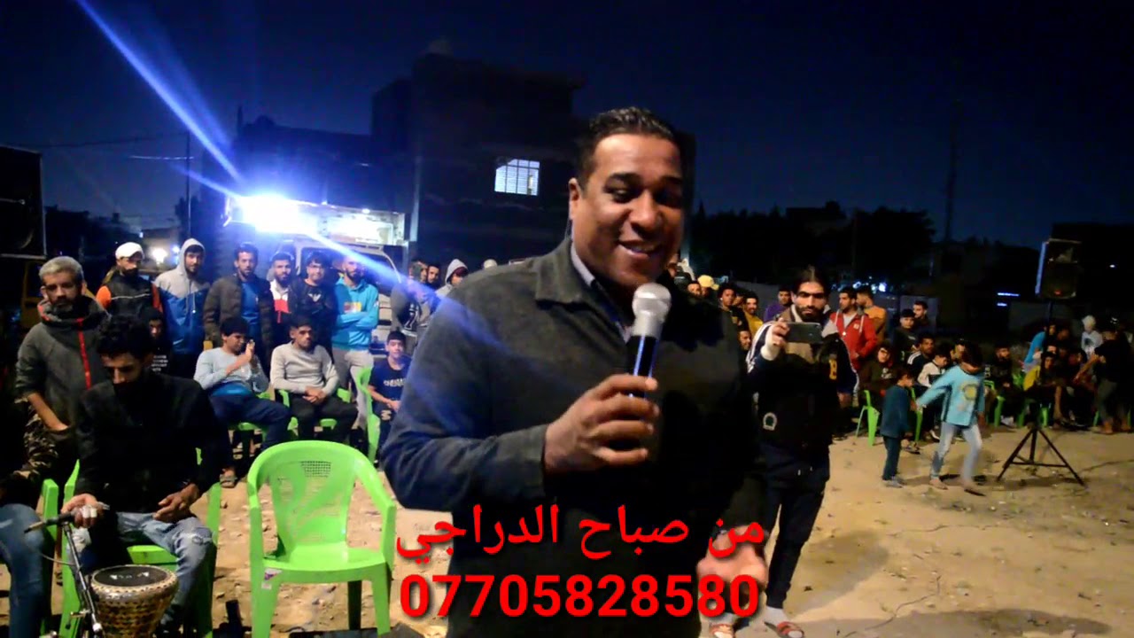 حفلات عباس  العبابي في الزعفرانيه من صباح الدراجي 07705828580