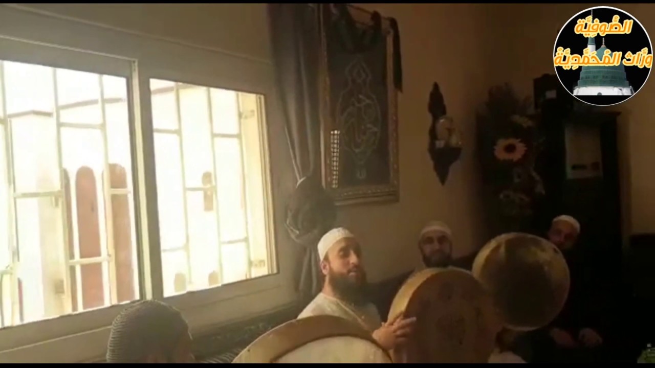 طيب ريح المشايخ طيب  الشيخ محمد علي الدرة