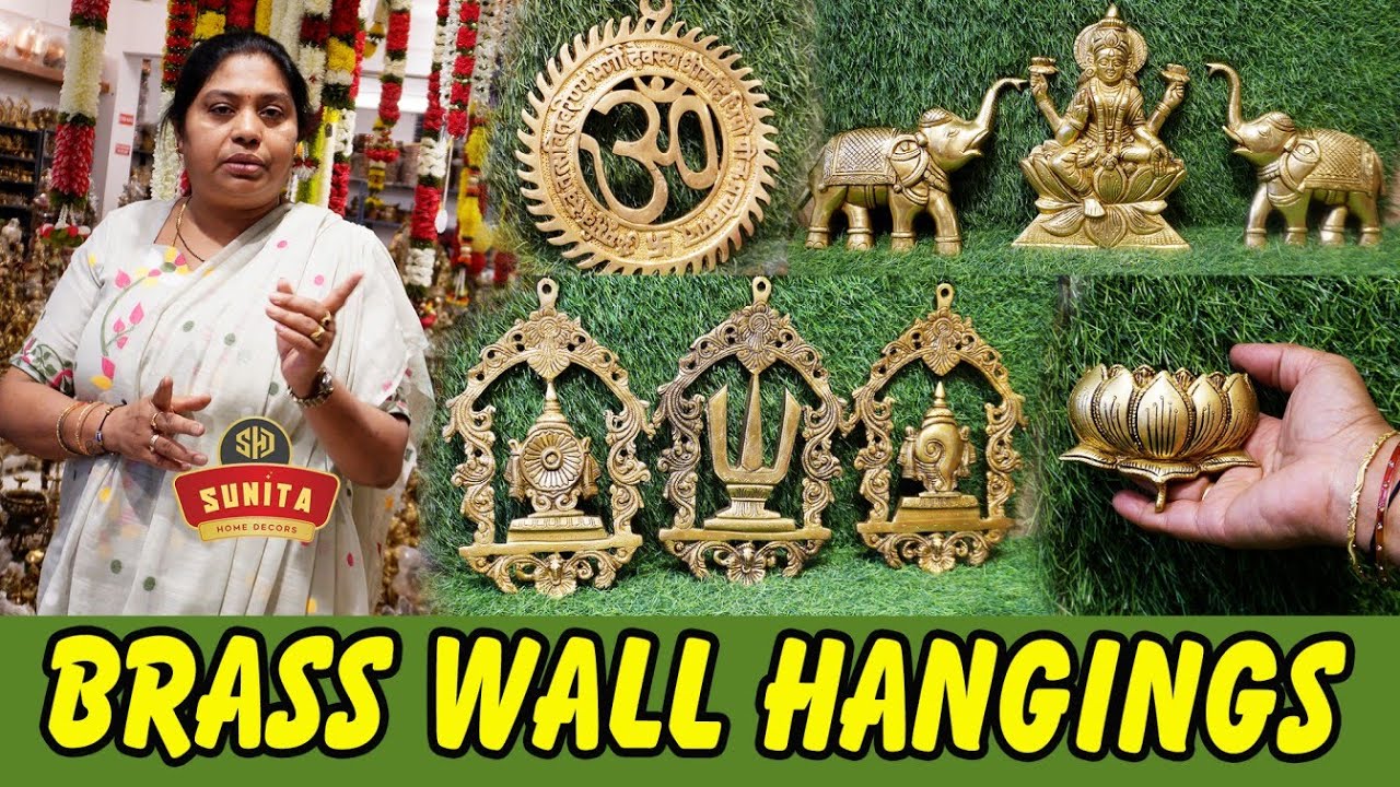 Return Gifts ఐడియాలతో కొత్తగా వచ్చిన Brass wall hangings, చిన్న సైజ్ నుంచి పెద్ద సైజ్ వరకూ..  |TTH|