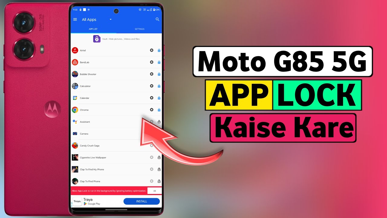 How To App Lock In Moto G85 5G | Moto G85 5G Me App Lock Kaise Kare | Moto G85 5G App Lock
