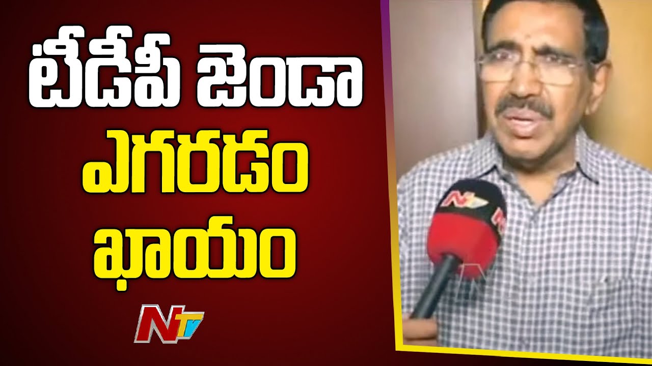TDP Nellore City Candidate Narayana Face To Face On TDP Janasena First List And Seat Sharing | Ntv