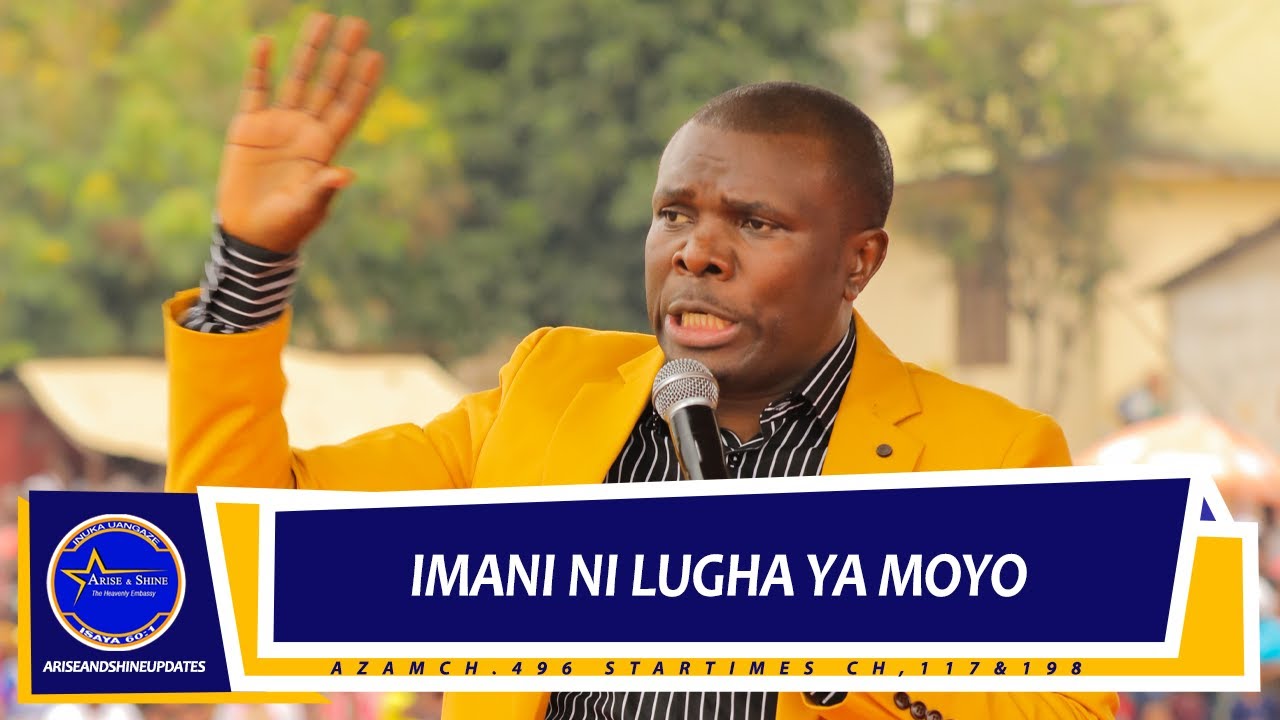IMANI NI LUGHA YA MOYO