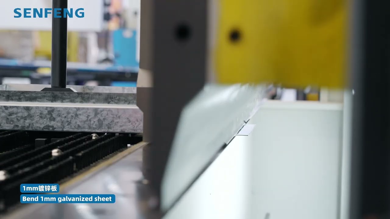 BDC2500 Panel Bending Center | 1 mm Galvanized Steel Sheet Forming