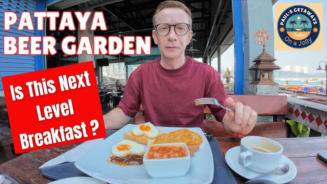 Завтрак высшего уровня в пивном саду Паттайи 😎