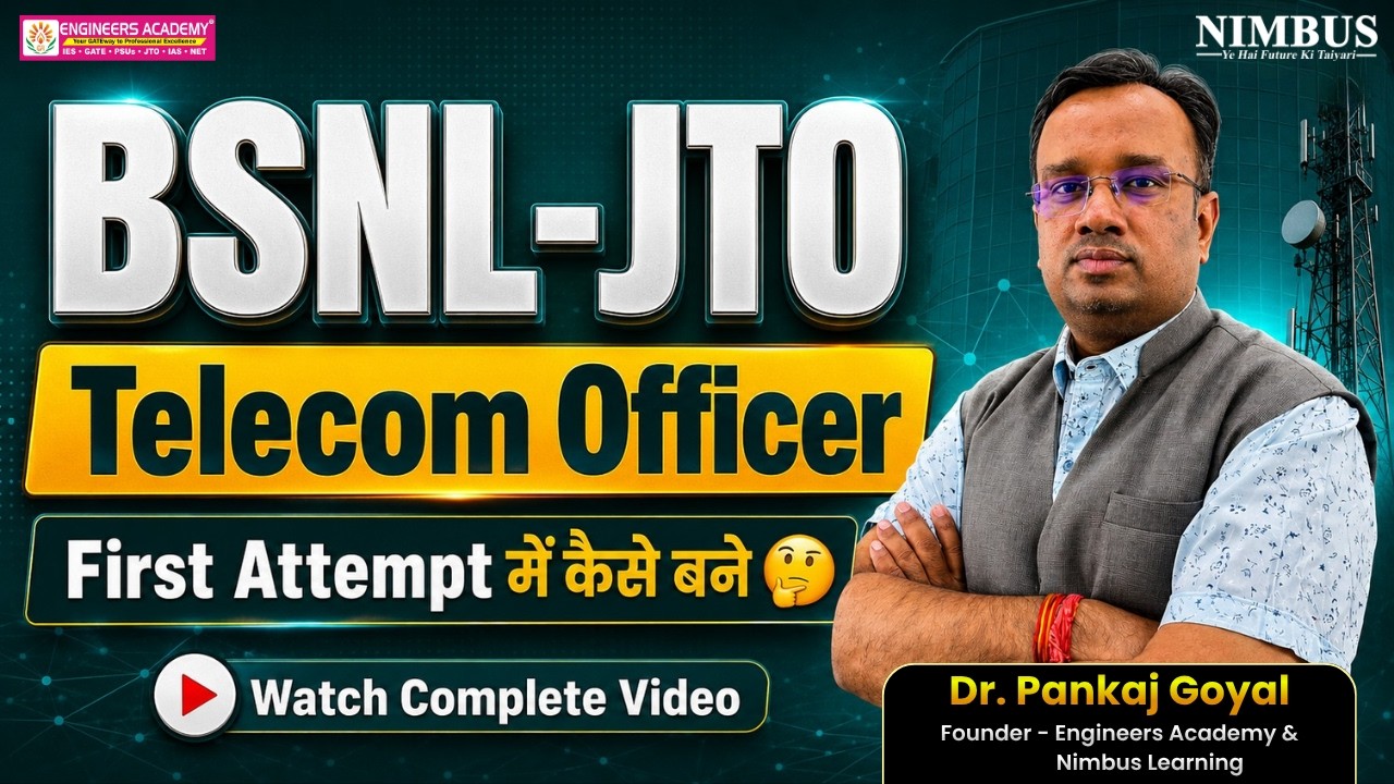 BSNL JTO 2026 🚀 | First Attempt में Telecom Officer कैसे बने? Complete Strategy by Dr. Pankaj Goyal
