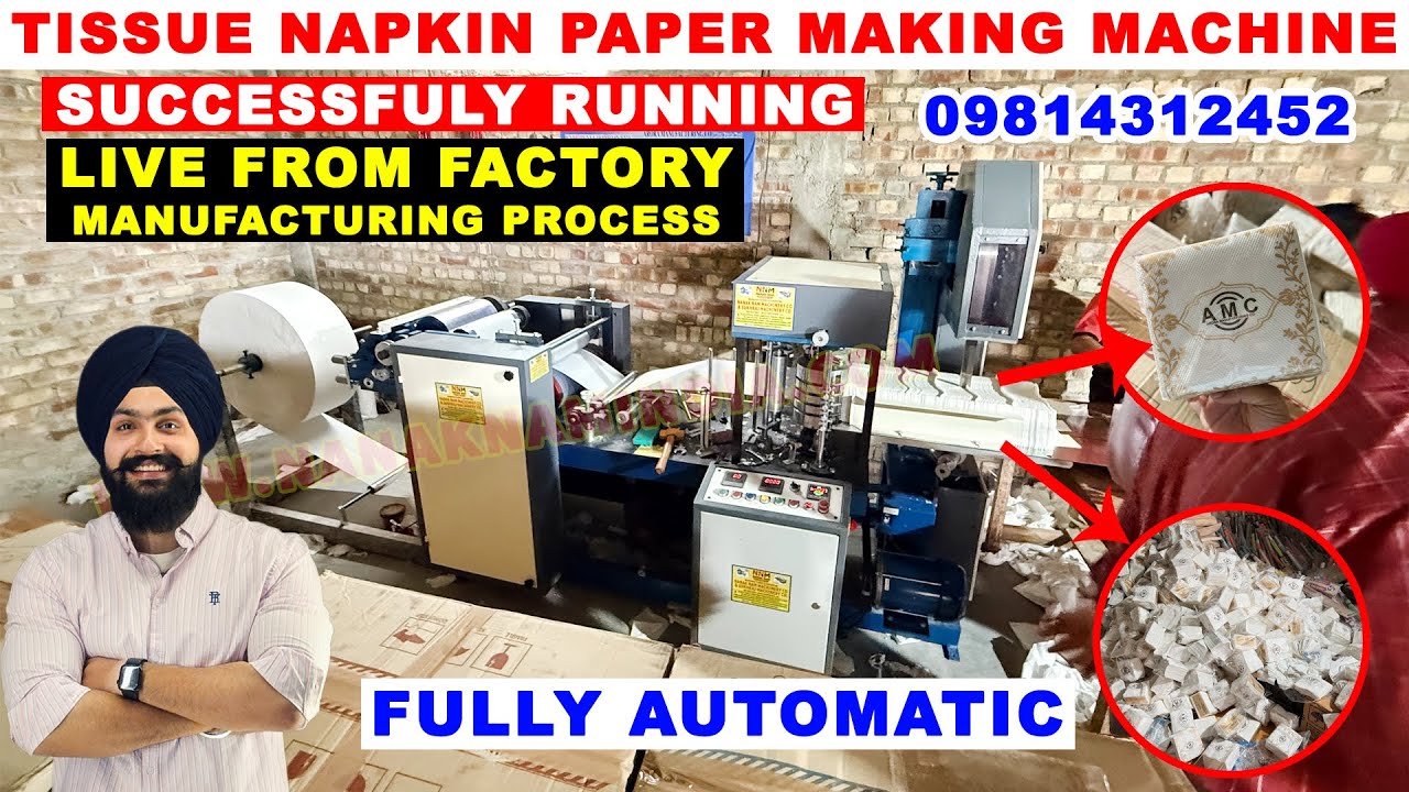 Tissue Paper Making Machine Business Ideas | Paper Napkin Business | Automatic Napkin Paper Machine