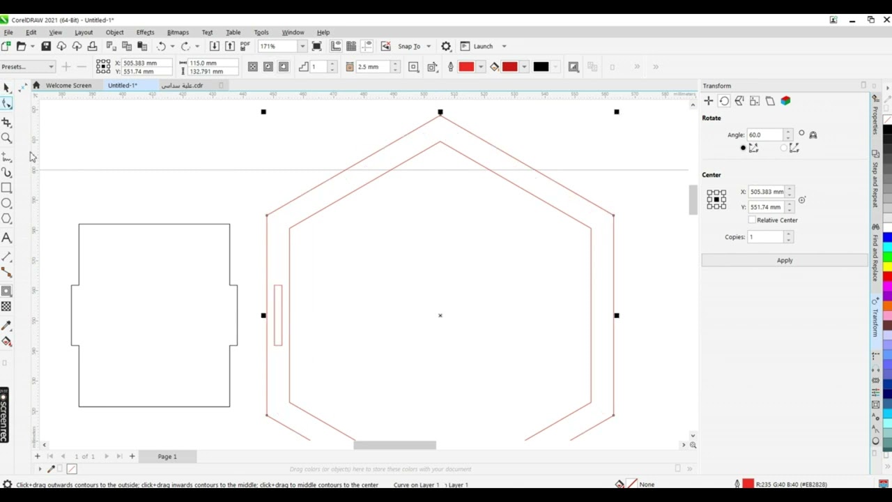 تعلم تصميم صندوق سداسي احترافي باستخدام أدوات بسيطة