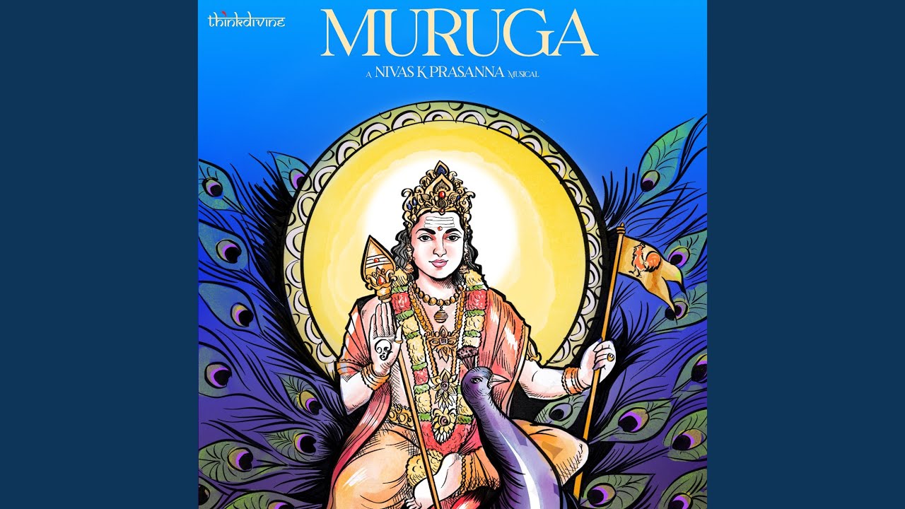Muruga