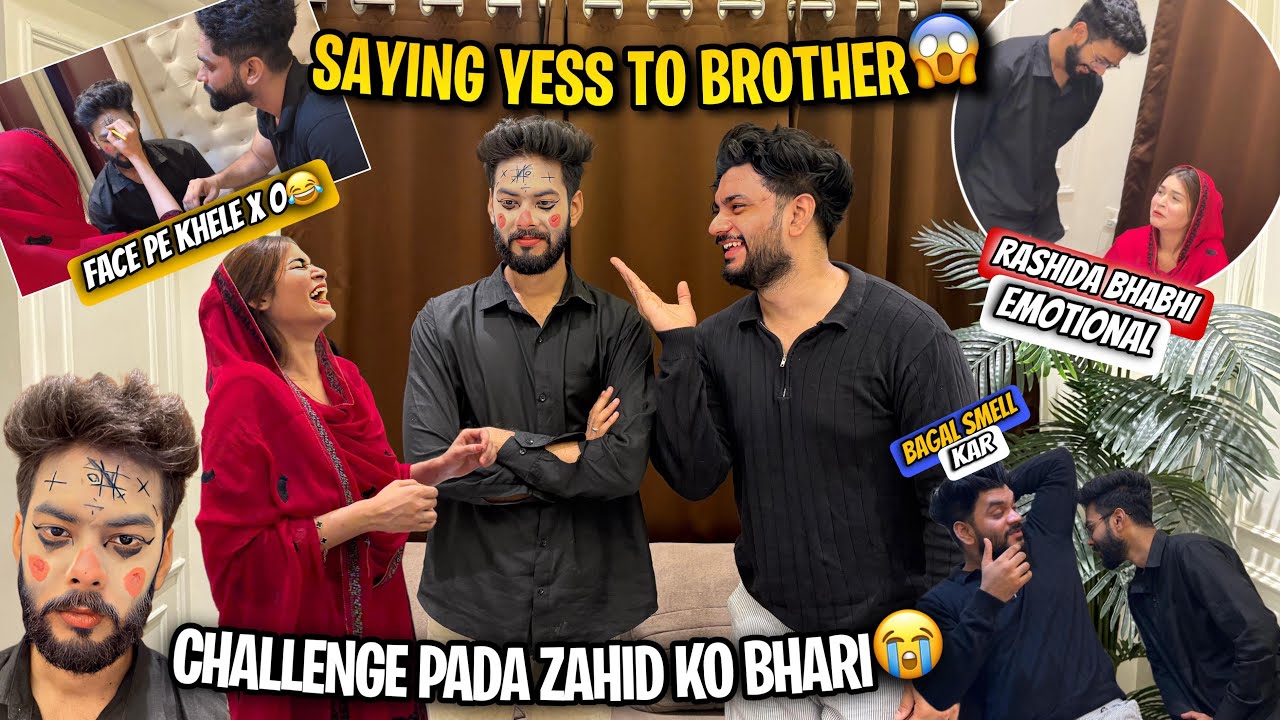 Saying Yess To Brother😭Challenge Pada bhari | Rashida bhabhi Rone lage | Face pe X O | AALTU FALTU |