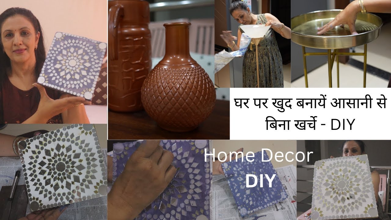 DIY || बहुत सुन्दर  Home Decor Item बनाएं घर पर  ,  Side Table from Thali || Wall Decor #diy