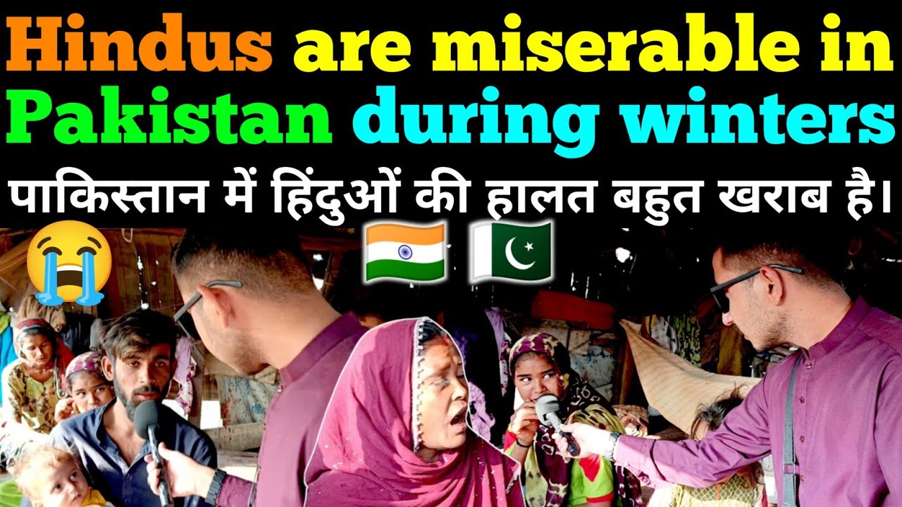 Hindus are very miserable in Pakistan during winter. | Comparison TV 