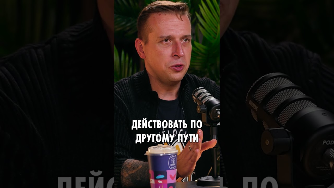 Литература против мошенников: история из Днепра