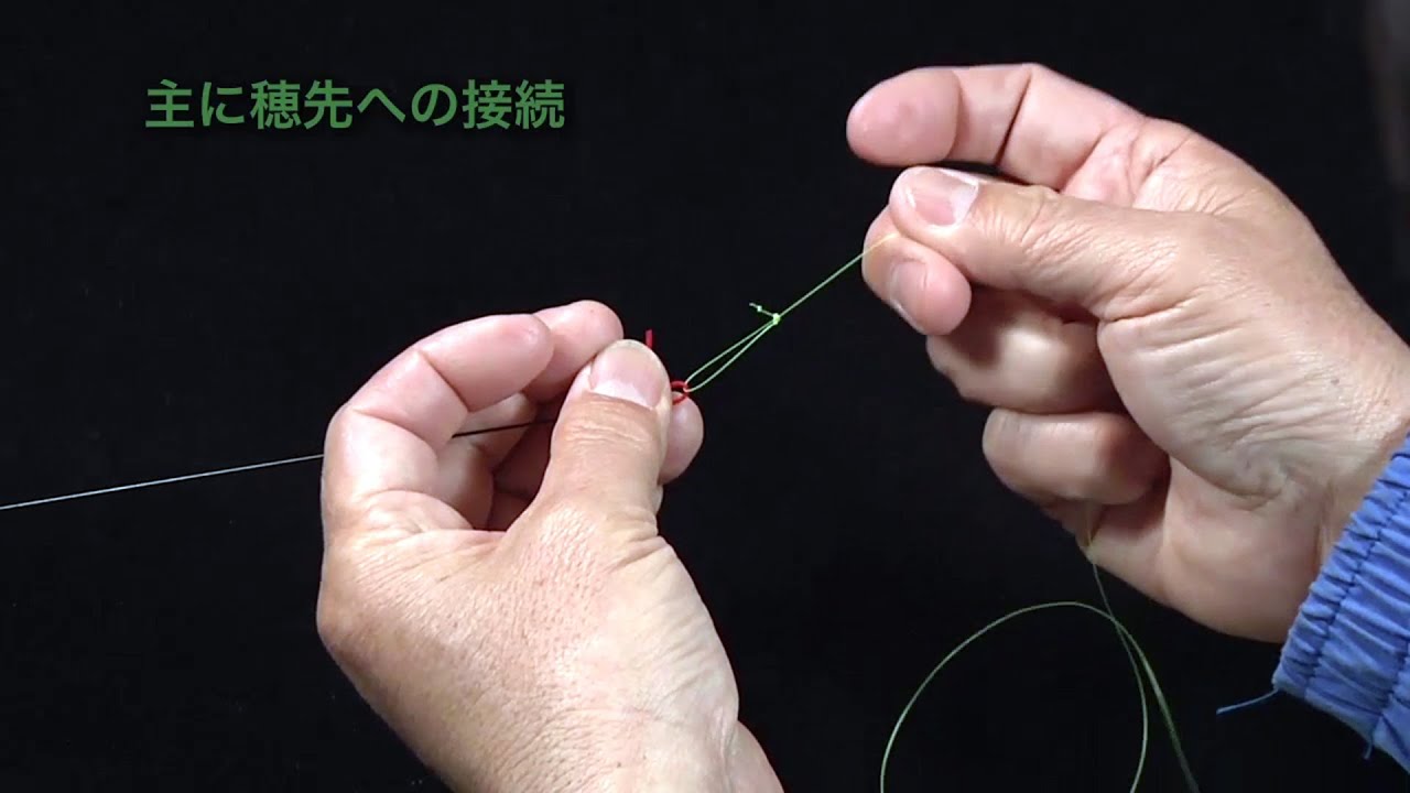 【Honda 釣り倶楽部】基本の結び方 CHAPTER 2 投げ縄結び