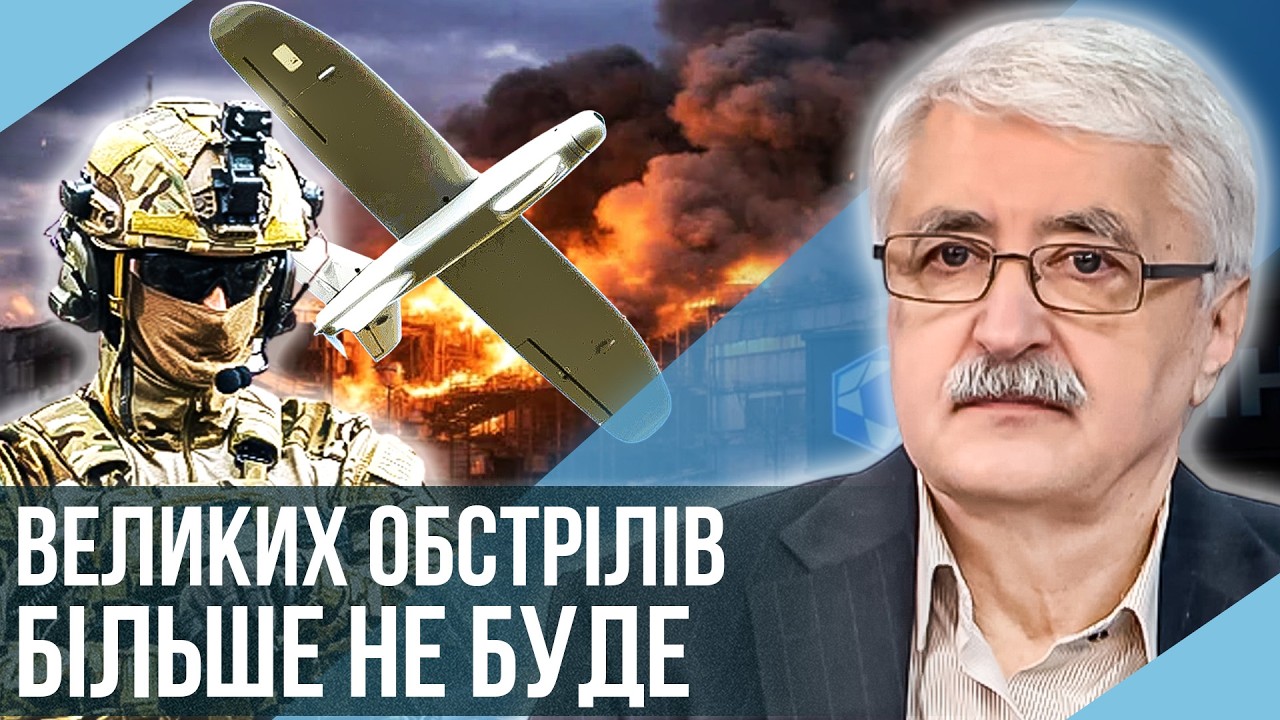 ОСЬ ЩО НАСПРАВДІ ПІДІРВАЛИ В ДОНЕЦЬКУ! З ударом все ЩЕ ЦІКАВІШЕ. Великий вибух ВРЯТУВАВ УКРАЇНУ