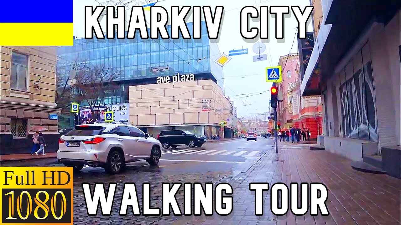 #3 [HD] ул. Сумская - г. Харьков - Украина - Видео прогулка - Май 2021