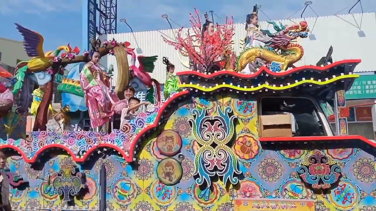 VESTA CARNAVAL DALAM RANGKA HARI JADINYA TAIWAN#beigang yunlin